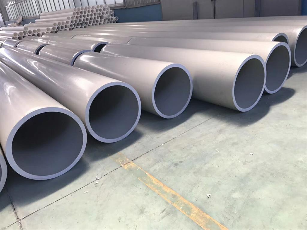 <strong>大口徑PPH管</strong>